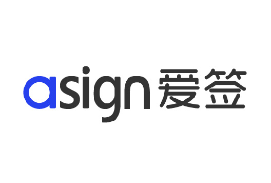 爱签logo